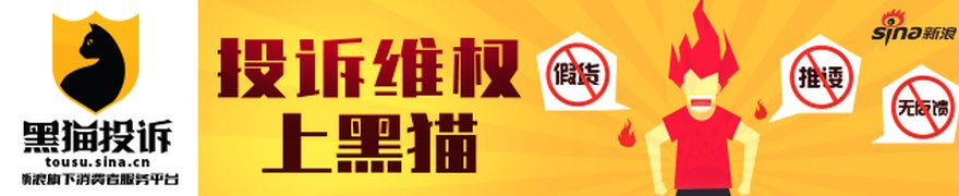 屹唐股份7月8日现6笔大宗交易 总成交金额5.79亿元 其中机构买入5.62亿元 溢价率为-4.00%